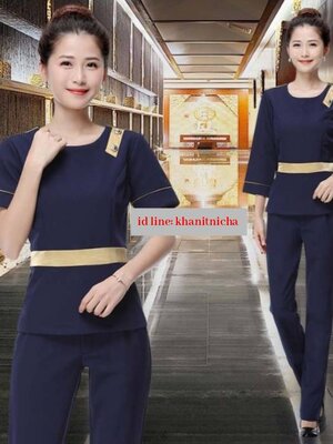 ชุดคลินิกความงาม ชุดพนักงานต้อนรับ ชุดสปา