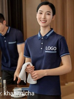 เสื้อแม่บ้านโปโล ชุดพนักงานทำความสะอาด เสื้อแม่บ้าน พ่อบ้าน เบลบอย