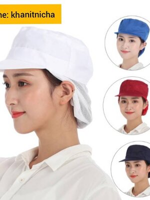 หมวกโรงงาน หมวกตาข่ายอนามัย ห้องคลีนรูม ปลอดเชื้อ โรงงานอาหาร