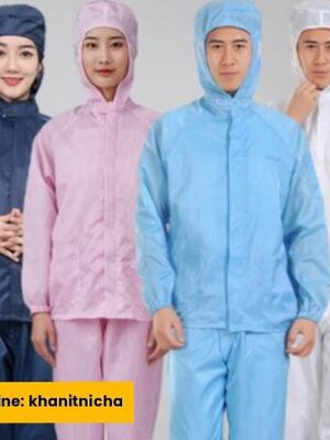 ชุดพนักงานโรงงานESD ชุดพนักงาน QC ห้องปลอดเชื้อ ชุดโรงงานอาหาร ห้องปลอดเชื้้อ