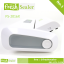 เครื่องซีลสูญญากาศ Fresh Sealer FS-2016X รุ่น โมเดิล