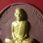 พระผงรูปเหมือน หลวงพ่อพรหม งานต้มยา 97ปี วัดช่องแค