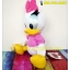 ตุ๊กตา Donald Duck & Daisy Duck 8 นิ้ว