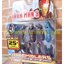 Iron Man 3 Assemblers Stealth Tech Figure