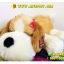 ตุ๊กตาหมานมเย็น 24" นิ้ว