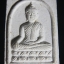 พระผง หลวงปู่ขาวกายสิทธิ์ วัดหัวสุม ปราจีนบุรี ปี2549 (3)
