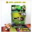 แว่น BEN 10 Proto-Specs