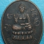 พระพุทธเนาวพัฒน์ วัดป่าพุทธญาณ สระบุรี
