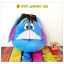 หมอนรองคอรูปตัวยูลายลาอียอร์มีฮู้ด