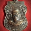 เหรียญหลวงพ่อมุ้น วัดสะพานบางน้อย กทม.