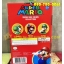 Yoshi Super Size Figure Collection