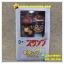 Figure Arale - อาราเล่ AL1 สำเนา