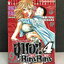 ฮาเอะ BunBun 1-4 จบ
