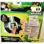 นาฬิกา BEN 10 Omnitrix Touch