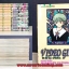 Video girl 1-15 จบ