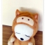 ตุ๊กตา Mashimaro 9" นิ้ว ปีมะเมีย