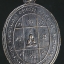 เหรียญพระครูสังวรโสภณ (สาย) วัดพยัคฆาราม (วัดเสือ) จ.ลพบุรี ปี 2510 สภาพสวย