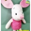 ตุ๊กตา Piglet - พิกเล็ต 24 นิ้ว
