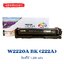 W2220A BK (222A) หมึกเทียบเท่า สีดำ สำหรับ HP Color LaserJet Pro 3203 , 3288, MFP 3388 , MFP 3303 (1,300 แผ่น) | พร้อมชิป