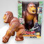 Kingkong โมเดลคิงคอง ของเล่นคิงคองเดินได้ มีเสียง มีไฟ