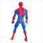 Figure The Amazing Spiderman