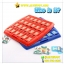 ของเล่น Who Is It ? - ทายสิ ใครเอ่ย