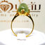 แหวนพลอยพรีไนท์ Prehnite จันทร์ เจียรหลังเบี้ย สีเขียวอ่อนวาวใส บนตัวเรือนทองแท้ ฉลุลาย