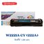 W2221A CY (222A) หมึกเทียบเท่า สีฟ้า สำหรับ HP Color LaserJet Pro 3203 , 3288, MFP 3388 , MFP 3303 (1,200 แผ่น) | พร้อมชิป