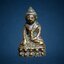 พระกริ่งเก่า หลังบัว2เม็ด ฐานตัด ไม่ทราบที่