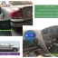 Volvo S60 วิทยุเดิมติดรถ เล่นเพลงMP3 จาก USB aux-in
