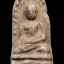 พระรอด ลำพูน