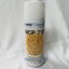 ชุดน้ำยาทดสอบ MT WCP-712 White Contrast Paints Magnetic Particle Testing Chemicals