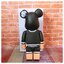 Bearbrick CHANEL 400% - แบร์บริค
