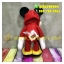 ตุ๊กตา Mickey Mouse Best Dressed 16 นิ้ว