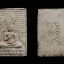 พระของขวัญ วัดปากน้ำ รุ่น 4 กรรมการ กทม. ปี2514
