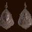 เหรียญพระครูธรรมธรทองย้อย วัดจันทราวาส จ.เพชรบุรี ปี2522