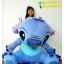 ตุ๊กตา Stitch - สติทช์ 36 นิ้ว