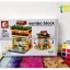 Lego Sembo Block - ตัวต่อเลโก้ร้าน Bakery