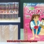 ครูขาหนูเหงา 1-18 จบ
