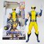 Wolverine - วูล์ฟเวอรีน