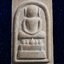 พระสมเด็จ ทรงไกเซอร์ หลัง ร.5 วัดสุทัศน์เทพวราราม กทม. ปี 2539 กล่องเดิม