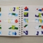 colorful เกมส์เรียงภาพซ้อนสีและรูปทรง พัฒนาทักษะเชาวน์แนวติวสอบสาธิต