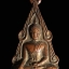 เหรียญพระพุทธชินราช หลังอกเลาวิหาร วัดใหญ่ จ.พิษณุโลก ปี2487