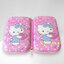 กระเป๋าดินสอไฟเบอร์ซิปรอบ Kitty คิตตี้