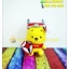 ตุ๊กตา Pooh Cutie Viking 9 นิ้ว