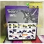 หุ่นยนต์ Optimas Transformer 5