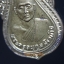 เหรียญพระครูอนุกูลสังฆกิจ วัดโบสถ์ จ.อยุธยา ปี2499