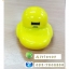 Power Bank เป็ดเหลือง B Duck