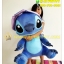 ตุ๊กตา Stitch - สติทช์ 24 นิ้ว