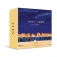 ( Pre-Order ) CHEN ( EXO ) 2nd Mini Album 사랑하는 그대에게 ( DEAR MY DEAR ) Kit Album + Poster วางจำหน่าย 8 / 10 / 2019
